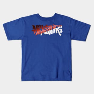 Helsinki Lettering Kids T-Shirt